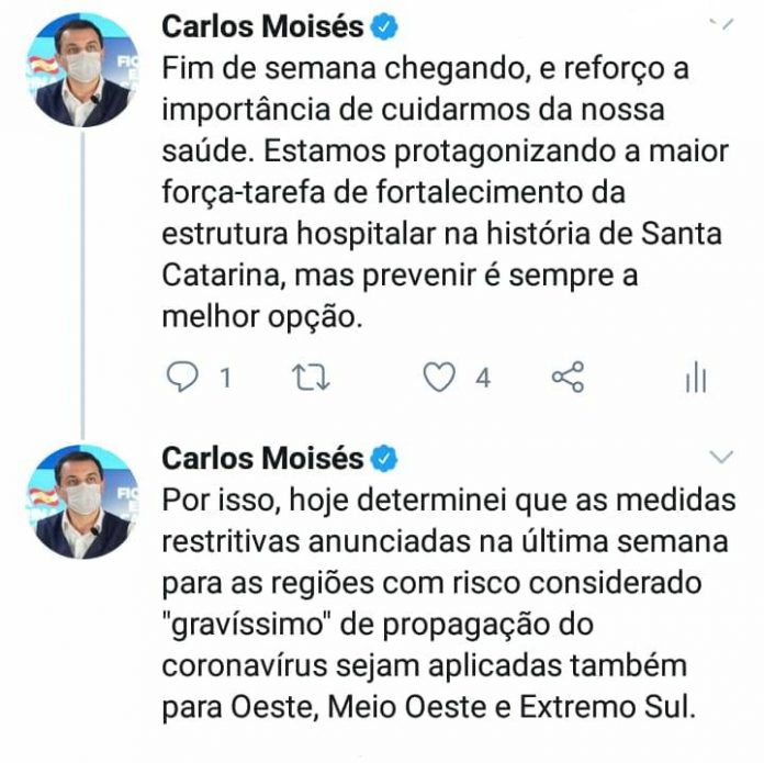 109364761_1439143792937975_5771995320009264965_n