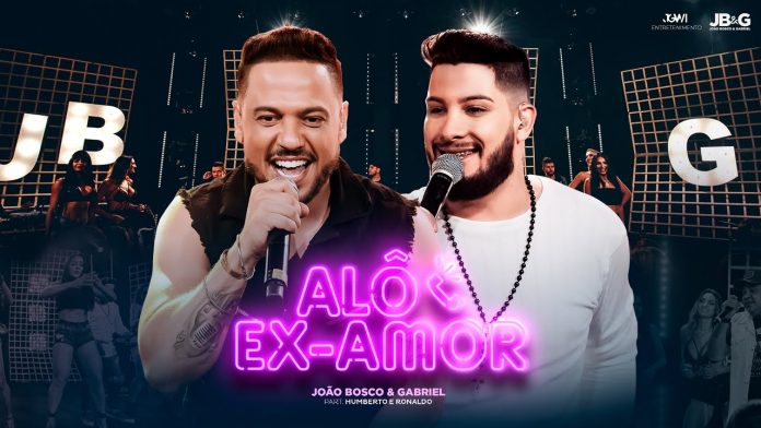 WhatsApp Image 2020-07-30 at 15.41.48