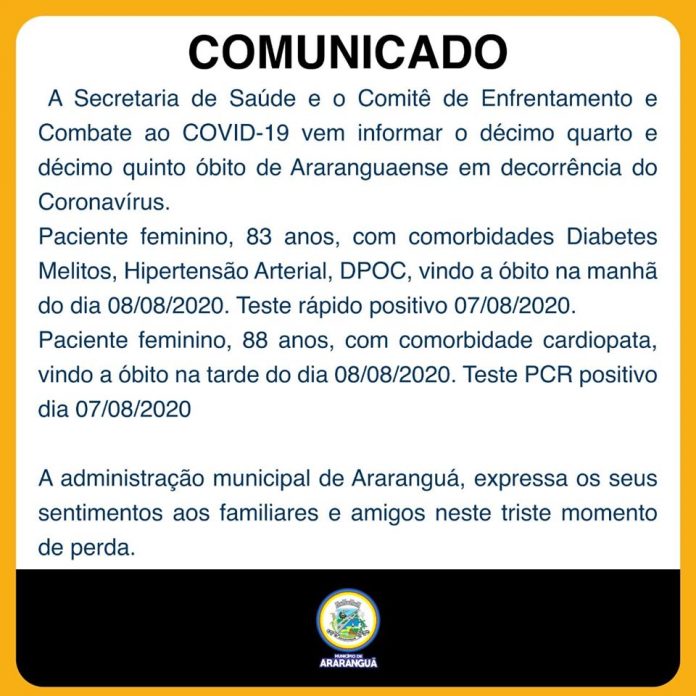 117377582_1984984788300834_1109193342144925011_o