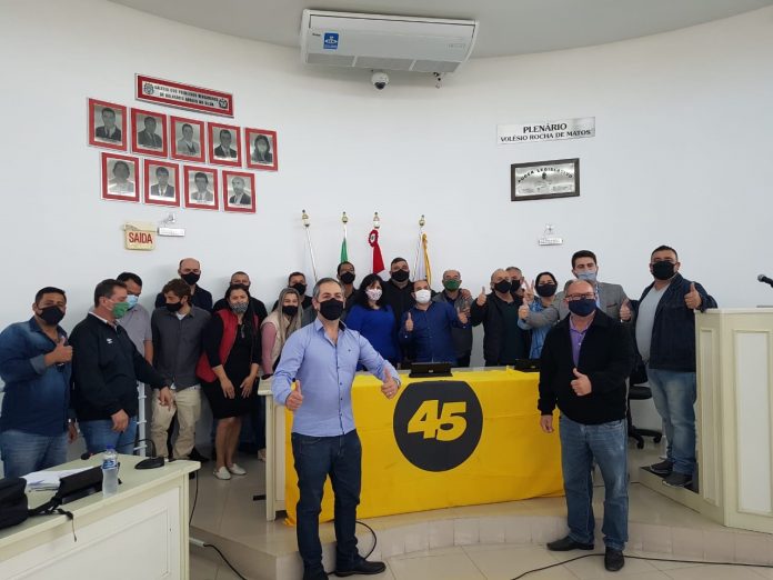 WhatsApp Image 2020-09-15 at 16.19.45