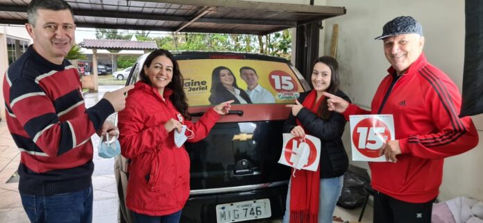 WhatsApp Image 2020-10-05 at 11.02.33 (1)