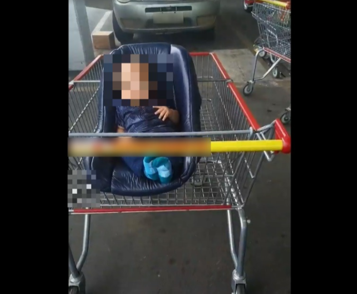 Screenshot_20210112-195350