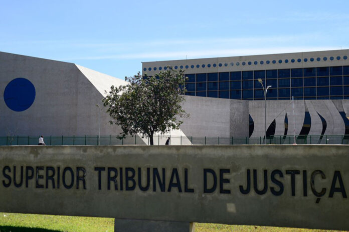 Fachada do edifício sede do Superior Tribunal de Justiça (STJ)
