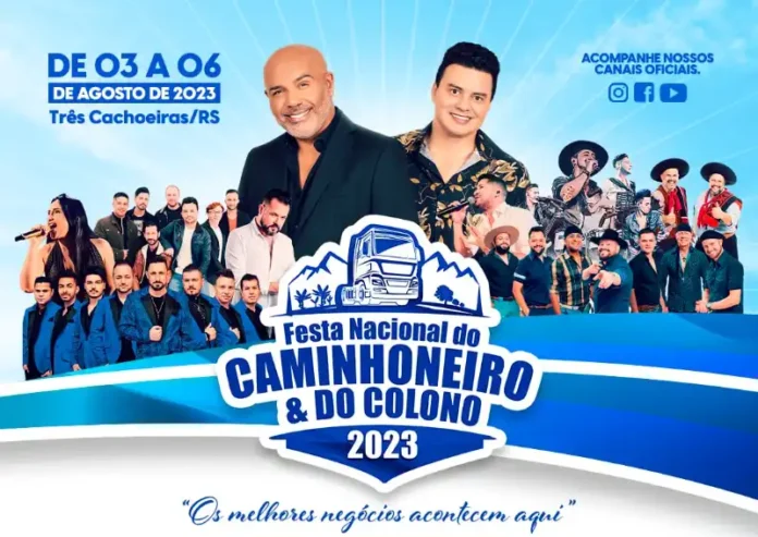 77fdbc0b-0094-4144-9e46-f85ce812c0e9