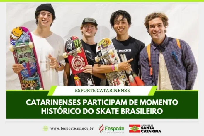 skatesite