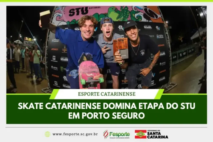 stusite