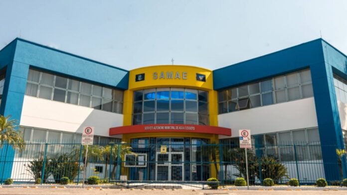 WhatsApp Image 2025-12-23 at 17.24.33