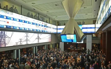 Bolsa fecha em alta e dólar retorna ao patamar de R$ 5,16