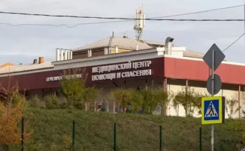 OMS diz não ter avaliação completa sobre suspeita de peste na Rússia